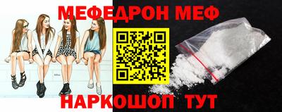 гидропоника Кумертау