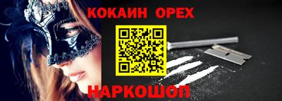 МДПВ Кулебаки