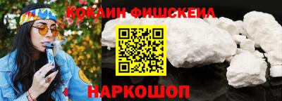 гидропоника Кумертау