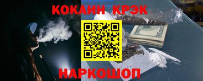 гидропоника Кумертау