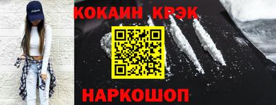 метадон Кунгур