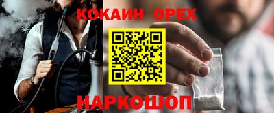 гидропоника Кумертау