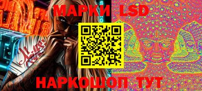 метадон Кунгур