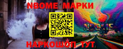 гидропоника Кумертау