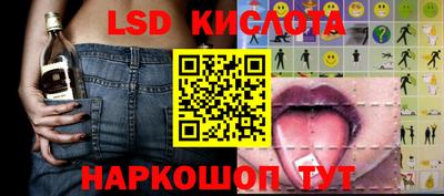 метадон Кунгур