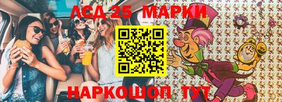 МДПВ Кулебаки