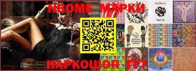 гидропоника Кумертау