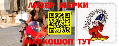 гидропоника Кумертау