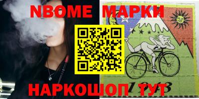 гидропоника Кумертау