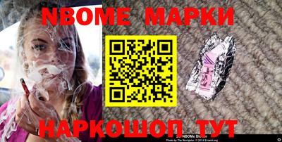 метадон Кунгур