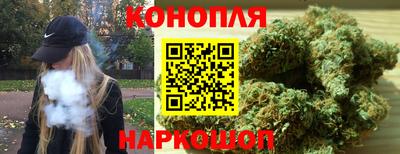 гидропоника Кумертау