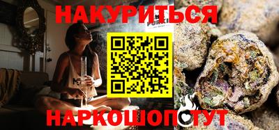 метадон Кунгур