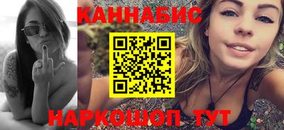 метадон Кунгур