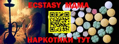 гидропоника Кумертау