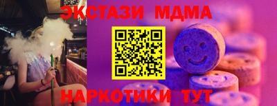 гидропоника Кумертау