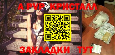 гидропоника Кумертау