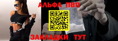 метадон Кунгур