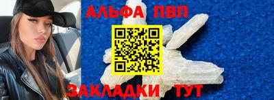 метадон Кунгур