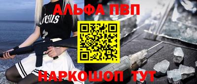 гидропоника Кумертау