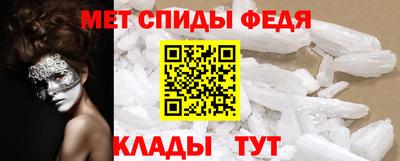 гидропоника Кумертау