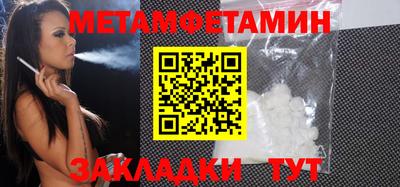 гидропоника Кумертау