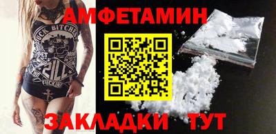метадон Кунгур