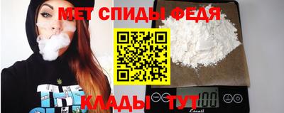 метадон Кунгур