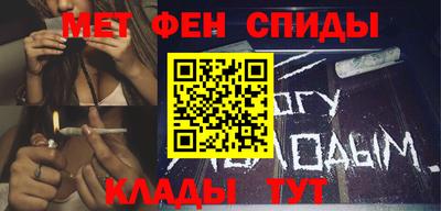 метадон Кунгур