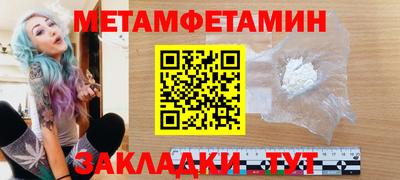 МДПВ Кулебаки