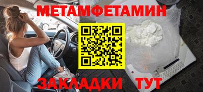 МДПВ Кулебаки