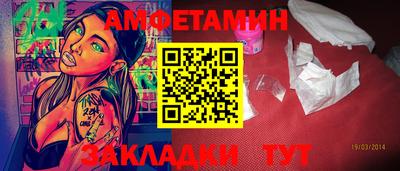 метадон Кунгур