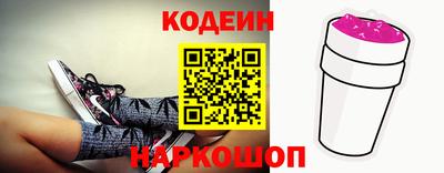 метадон Кунгур