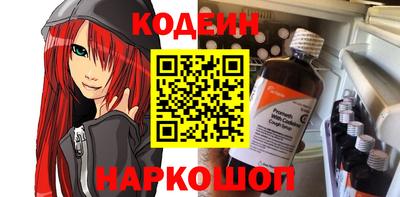 МДПВ Кулебаки