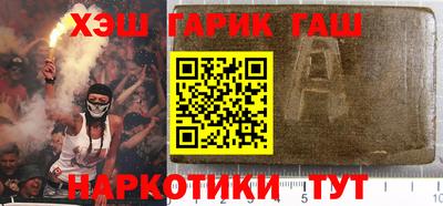 метадон Кунгур