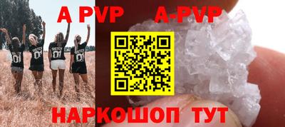 гидропоника Кумертау