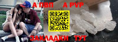 МДПВ Кулебаки
