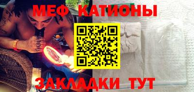 МДПВ Кулебаки