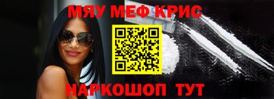 гидропоника Кумертау